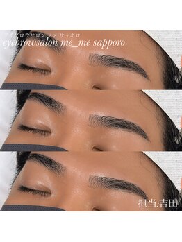 メメ サッポロ(me_me sapporo)/なりたいイメージ叶えます！