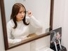 【まつ毛、眉毛をフサフサに】アディクトサロンケア　　6600円→ 4500円