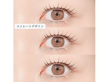 シーズントーキョー(SEASON Tokyo)/プランプラッシュリフト