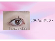 イズミヤ 千里丘店/パリジェンヌ☆