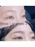 【初回限定】ハリウッドブロウ+美眉wax