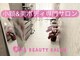 ファブ(Fab)の写真
