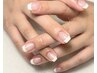 フィルイン/パラジェル変更可/ベースあり フレンチorグラデーション ¥7,150