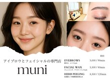 ムニ  福島 野田(muni)