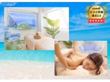 ウルスパ 池袋店(UruSpa)