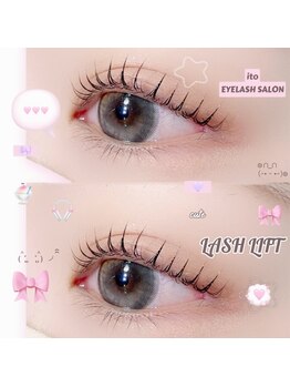 ソア 並木坂店(Soa)/naturalでも大人可愛いまつ毛♪