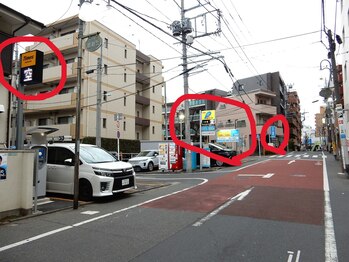 りらく整体 あおば/院のそばにコインパーキングあり