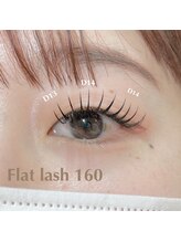 salon yume. 【3月5日オープン（予定）】 /まぶたのお悩み