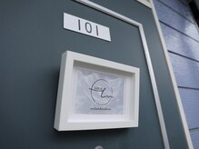 ココル(cocoLu)の雰囲気（お店の入口です！！）