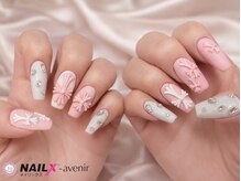 ネイリックス アヴェニール(NAILX avenir)