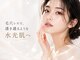 ヤエシーファイブクリニック(YAE C5 CLINIC)の写真/毛穴を引き締め、うつおいあふれる理想の肌へ。丁寧な肌質改善をサポート♪