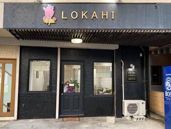 まつ毛カール専門店 ロカヒ(LOKAHI)