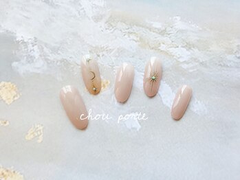 シュポルテ(chou porte)/シンプルムーンネイル
