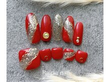 ライリア 本八幡店(Rairia)/デザインコース