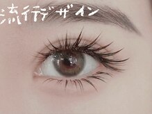 モーイ トウキョウ(Mooi Tokyo)/マツエクデザイン