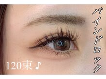 フィールラッシュ バイ グリーン(FEELLASH by green)/持続力◎ボリューム◎デカ目◎