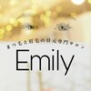 エミリー(Emily)ロゴ
