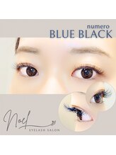 ノエル 上野店(Noel)/numeroカラーエクステ