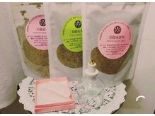 びび(be美)の雰囲気（当店オリジナル漢方を使用しております♪【よもぎ蒸し/アロマ】）