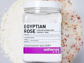 エリィ ワックス(erii wax)/エジプシャンローズ