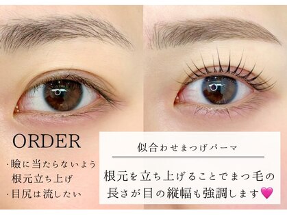 フェイストゥー 福島店(FACETOO)の写真
