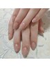 口コミ投稿クーポン【オフ込み＊ハンド】ワンカラー　8250円→8000円
