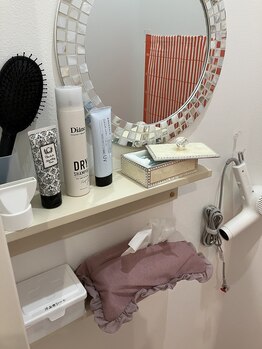 ビジリンヌ/パーソナル 広島市