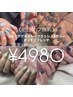 【初回オフ無料】【ハンド】夏おすすめカラー通常¥6080→¥4980