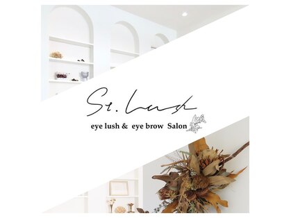 セントラッシュ 島田店(St.Lush)の写真