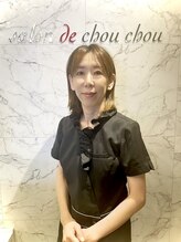 サロンドシュシュ 心斎橋本店(salon de chouchou) 古本 ヨウ