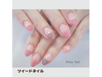 プリモネイル(PrimoNail)/ツイードネイル
