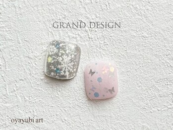 グランドデザイン 岐阜店(GRAND DESIGN)/