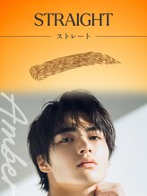 アンバー 表参道(Amber)/◇ストレート