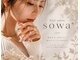 ソワ(sowa)の写真