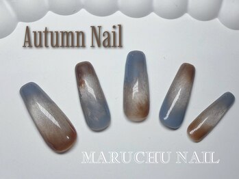 マルチューネイル 池袋(MARUCHU NAIL)/定額デザイン