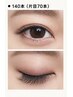 【新感覚まつエク】EYE UP 140本¥6600