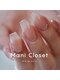 マニクローゼット(ManiCloset)の写真/こだわりの美フォルムで爪の形も自由自在！指先を「もっときれいに」魅せたいロング派の方にオススメ◎