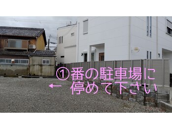 シュシュ(Chou chou)/Chou chou駐車場