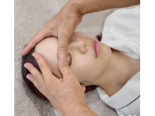 アズール(azure)/輪郭矯正（小顔矯正）