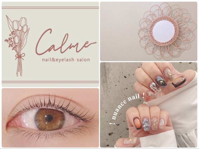 nail&eyelash salon Calme【カルム】