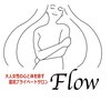 フロー(Flow)のお店ロゴ