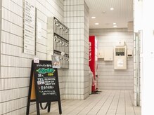 仙豆のちから 名古屋駅前店/ヘッドスパ/マッサージ/整体