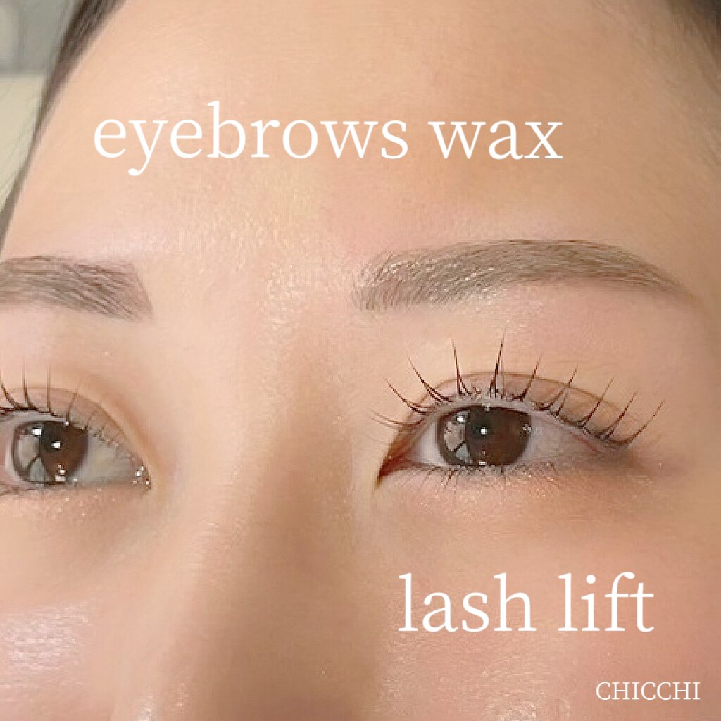 【新生活応援キャンペーン】まつげパーマ×眉毛WAX★大人気セットクーポン♪