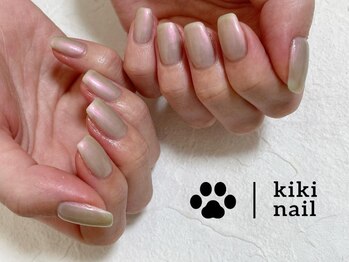 キキネイル 溝の口(kikinail)/ワンカラーネイル/偏光パール