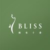 ブリス 麻布十番(BLISS)のお店ロゴ