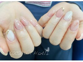 ニュアンスネイル