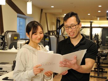 パーソナルトレーニングジム ブカツ(BUKATSU)/しっかりカウンセリング