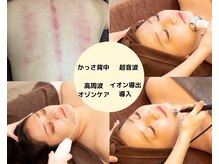 パピヨン(papillon)の雰囲気（オプションも充実★カウンセリングでメニューを決めていきます◎）