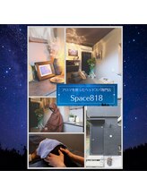 スペース818(Space818)/