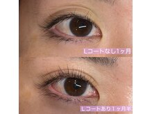 ママジェンヌ(mamA sIenne)の雰囲気（1ヵ月後のバラツキ激減！LEDマツパ☆）